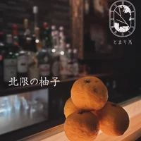 画像363