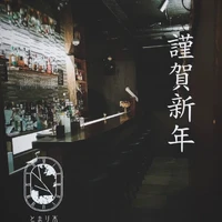 画像370