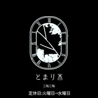 画像399